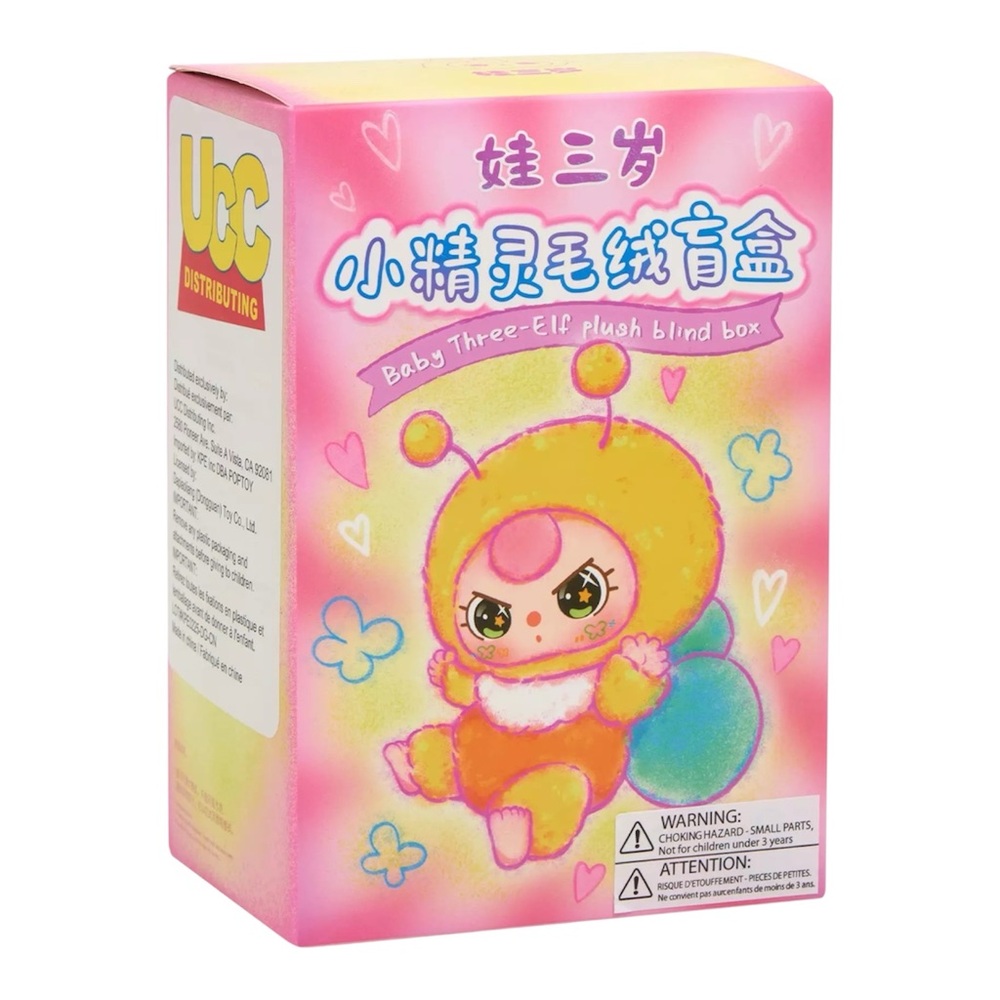 NEW Baby Three Elf Series Plush Pendant Keychain Blind Box
